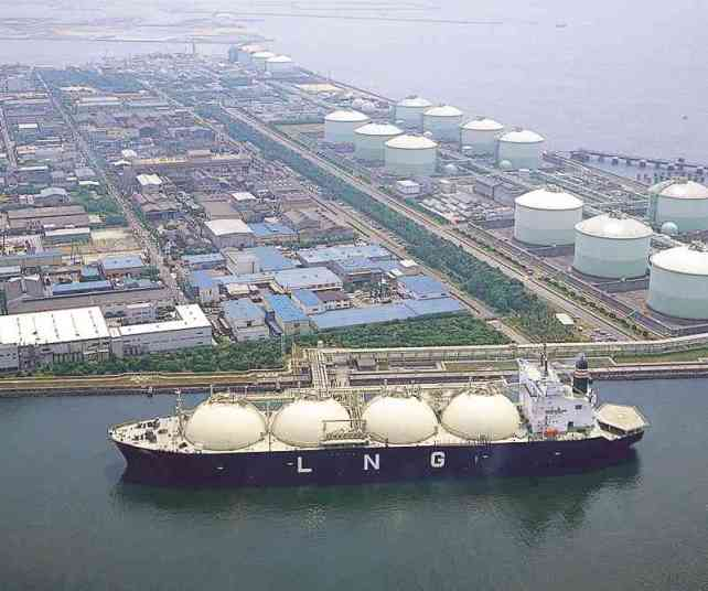 EGAS: BW Gas to provide Egypt with floating LNG terminal